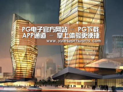 案例展示三(图1) 案例展示三(图1)