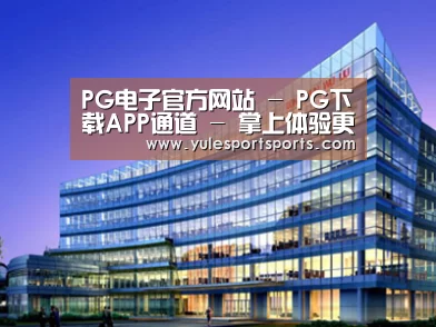 案例展示五(图1) 案例展示五(图1)