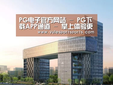 案例展示四(图1) 案例展示四(图1)
