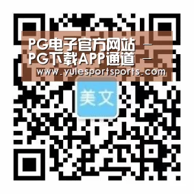 手机官网