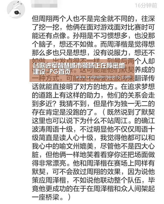 PG娱乐