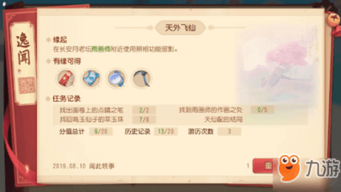 印度2岁男童患“双阳具症” 生来三根阴茎无肛门|PG赛事(图4) PG娱乐