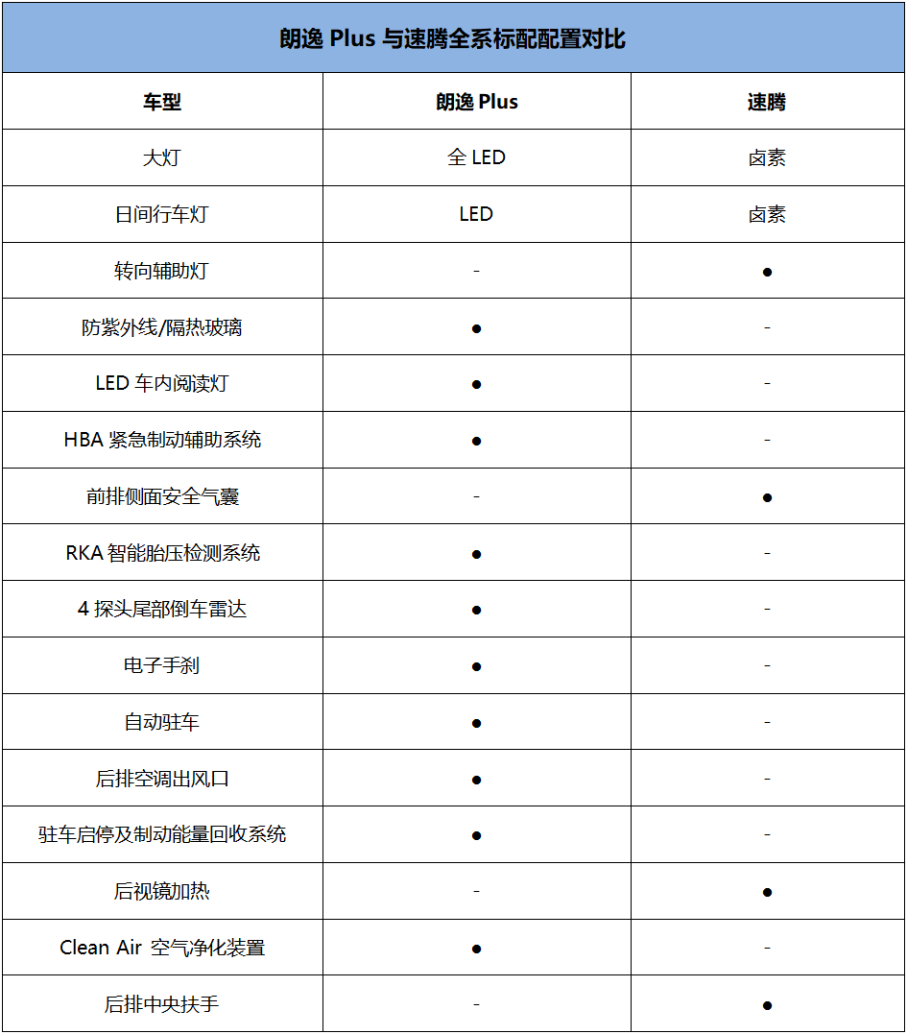 韩国泳坛健将朴泰桓:盼下月世锦赛夺金 超越自我-PG速达(图4) PG娱乐