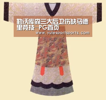 PG娱乐