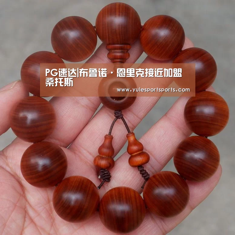 PG娱乐